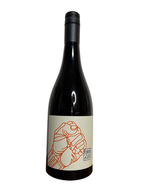 2024 Konpira Maru Gymkata Syrah